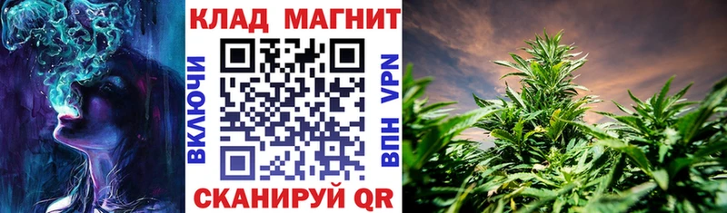 Где продают наркотики Долинск APVP  Меф  Канабис  КОКАИН 