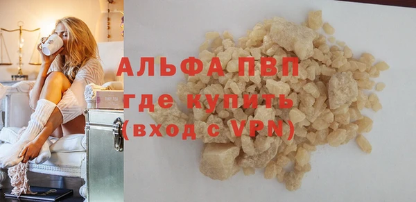 mix Лагань