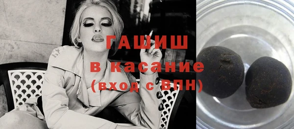 mix Лагань