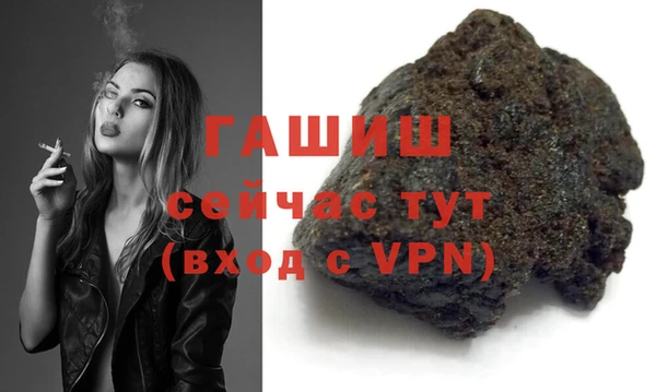 кокаин колумбия Лабытнанги