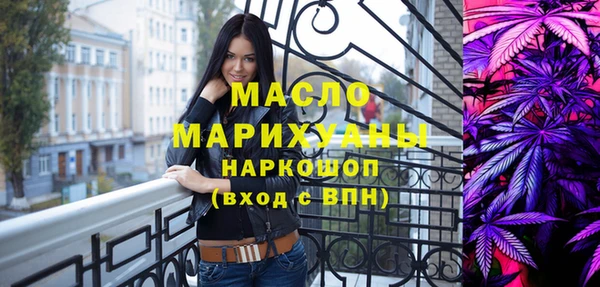 кокаин колумбия Лабытнанги