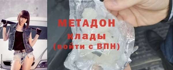 кокаин колумбия Лабытнанги