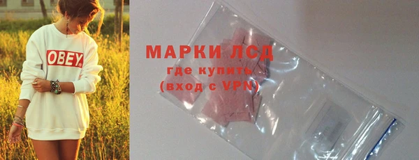 кокаин колумбия Лабытнанги