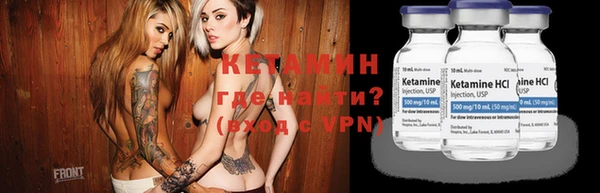 мет Кулебаки
