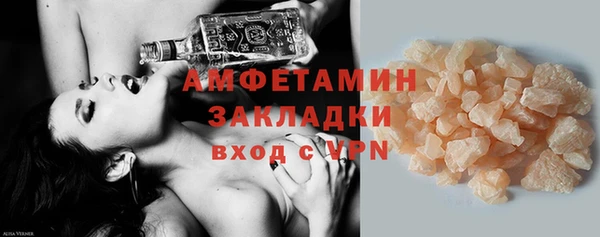 mix Лагань