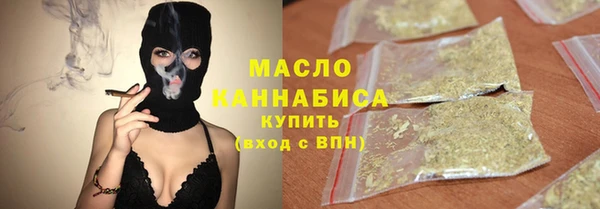 бутик Ладушкин