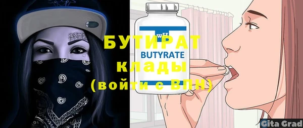 кокаин колумбия Лабытнанги