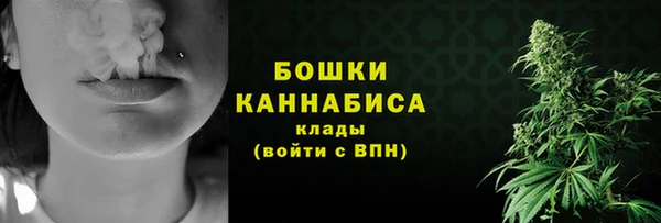 mix Лагань