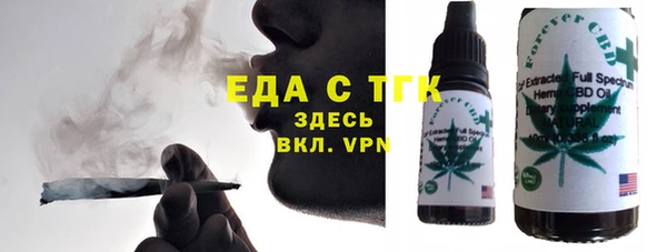кокаин колумбия Лабытнанги