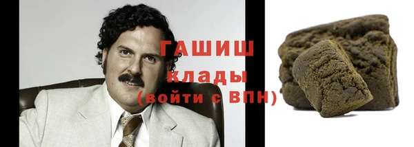кокаин колумбия Лабытнанги