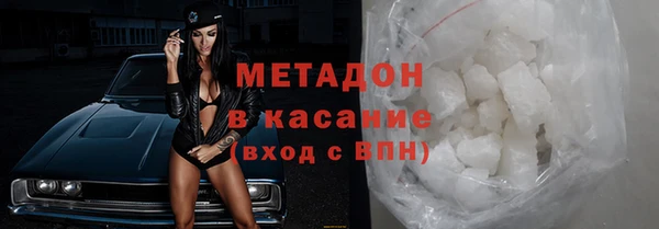mix Лагань