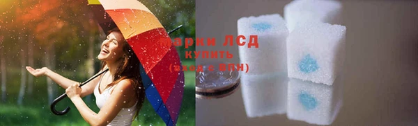 бутик Ладушкин