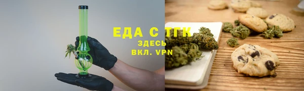 кокаин колумбия Лабытнанги