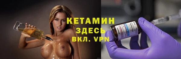 кокаин колумбия Лабытнанги