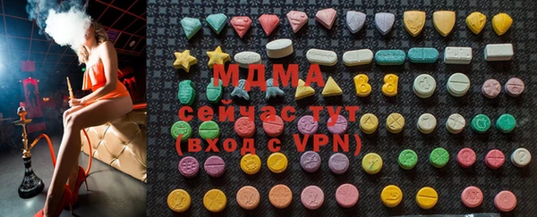 mix Лагань