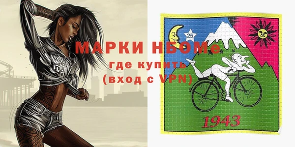 бутик Ладушкин