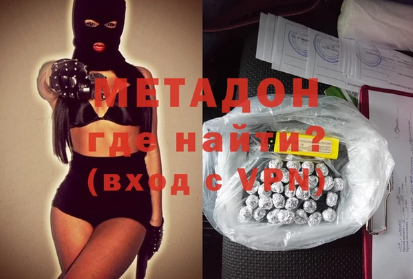 mix Лагань