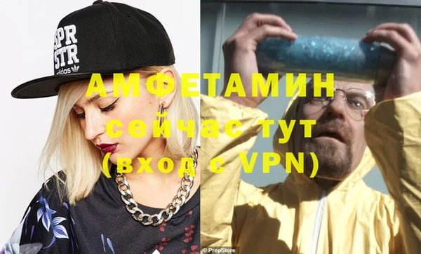 бутик Ладушкин