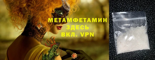 кокаин колумбия Лабытнанги