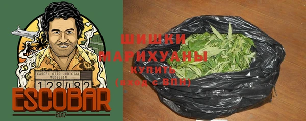 mix Лагань