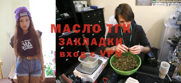 кокаин колумбия Лабытнанги