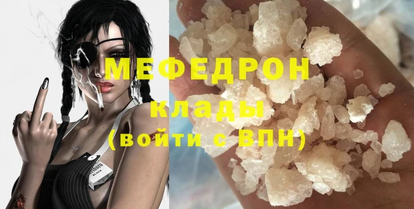не бодяженный Куйбышев