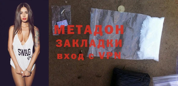 кокаин колумбия Лабытнанги
