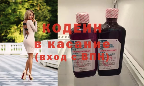 таблы Тында