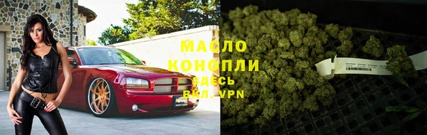скорость Усинск