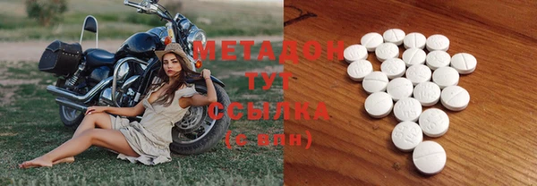 mix Лагань