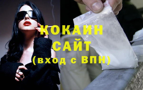 mix Лагань