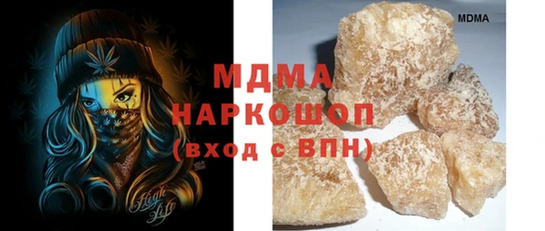 скорость Усинск