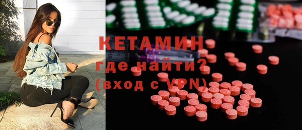 mix Лагань
