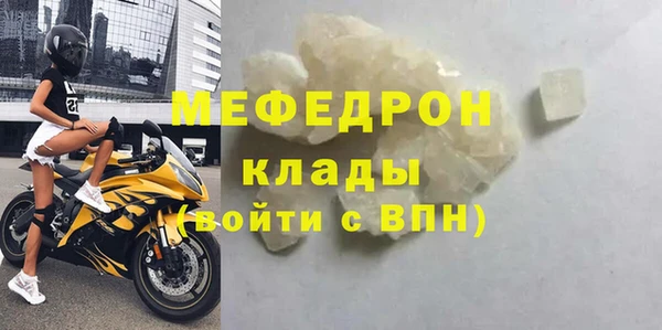 кокаин колумбия Лабытнанги