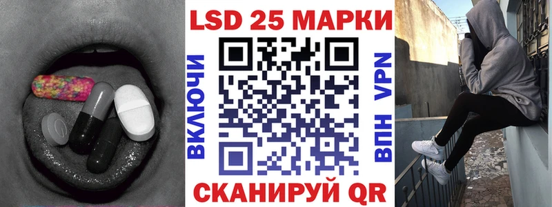 ЛСД экстази ecstasy  хочу наркоту  Долинск 