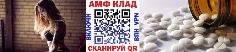 хочу наркоту  Долинск  МЕТАМФЕТАМИН мет 
